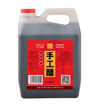 手工醋 2.4L/壶